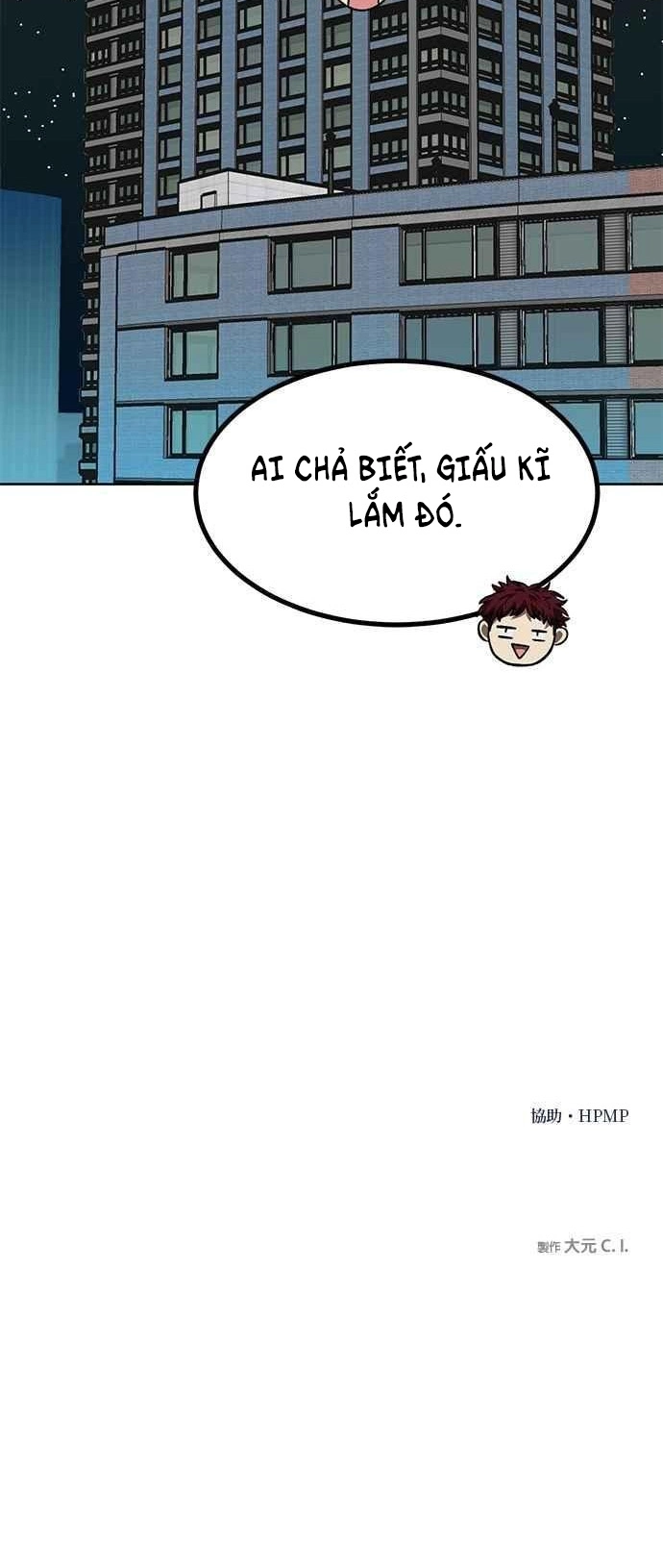 Chương 118 - Trang 17