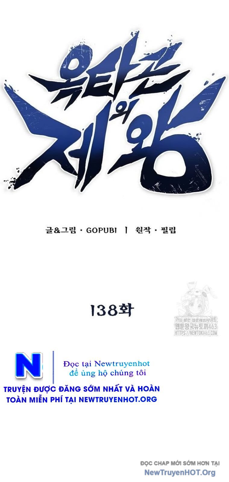 Chương 138 - Trang 9