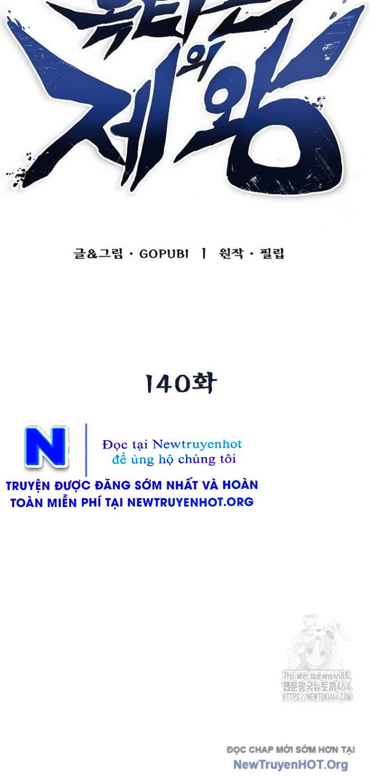 Chương 140 - Trang 11