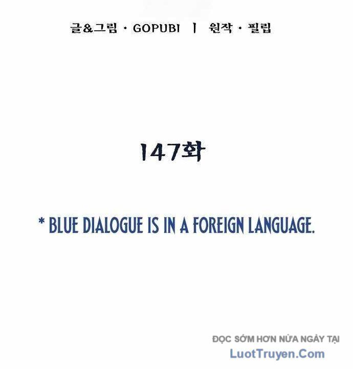 Chương 147 - Trang 3