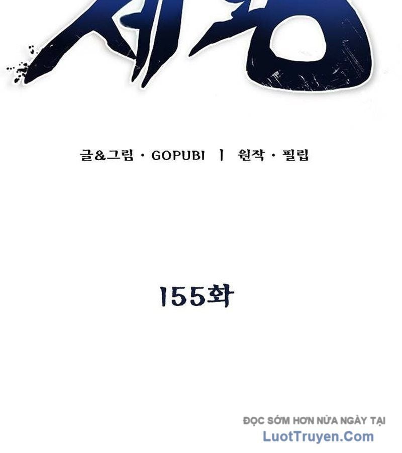 Chương 155 - Trang 60