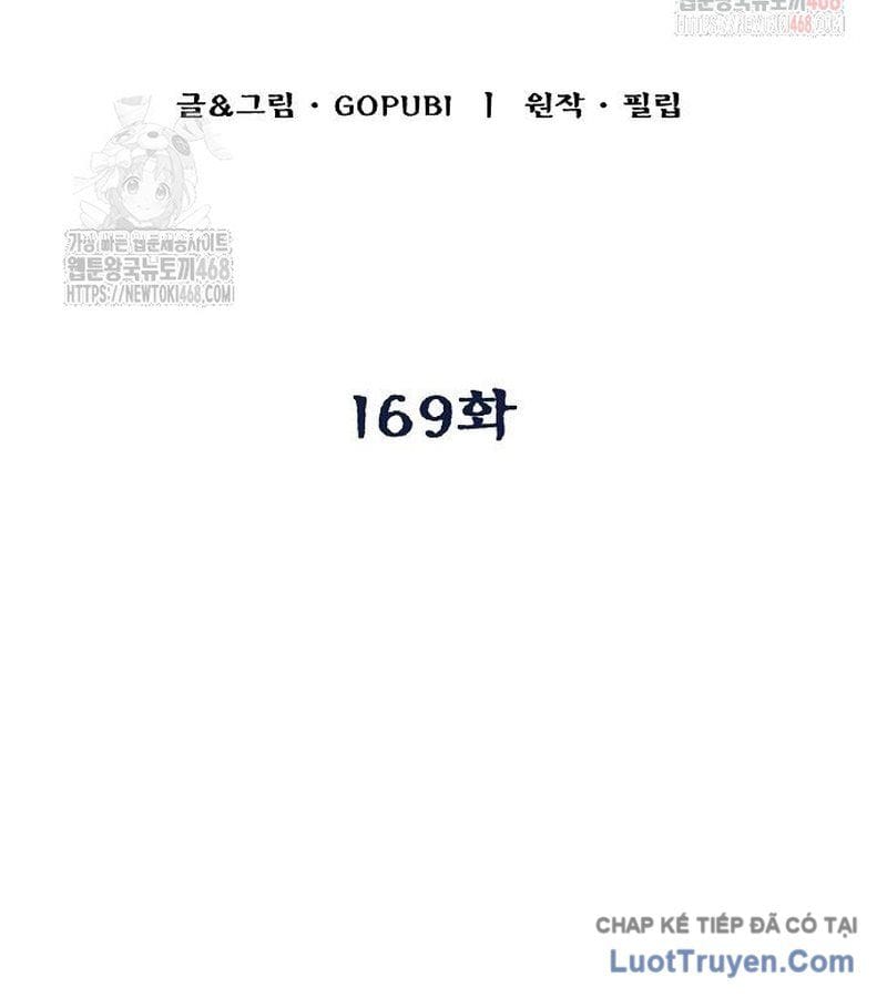 Chương 169 - Trang 2
