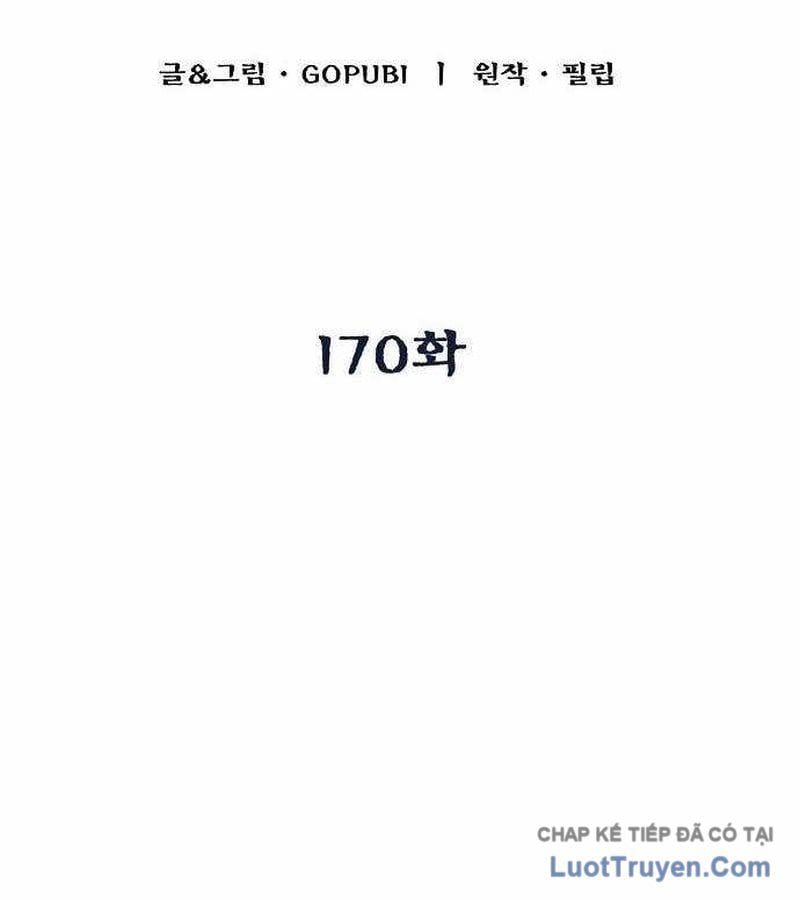 Chương 170 - Trang 2