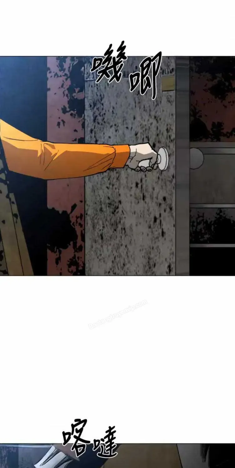 Chapter 32 - Trang 101