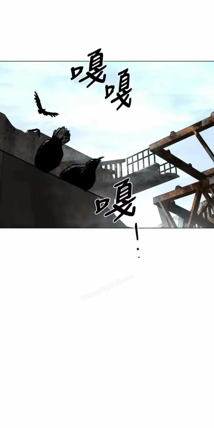 Chapter 32 - Trang 147