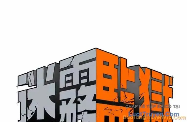 Chapter 32 - Trang 21