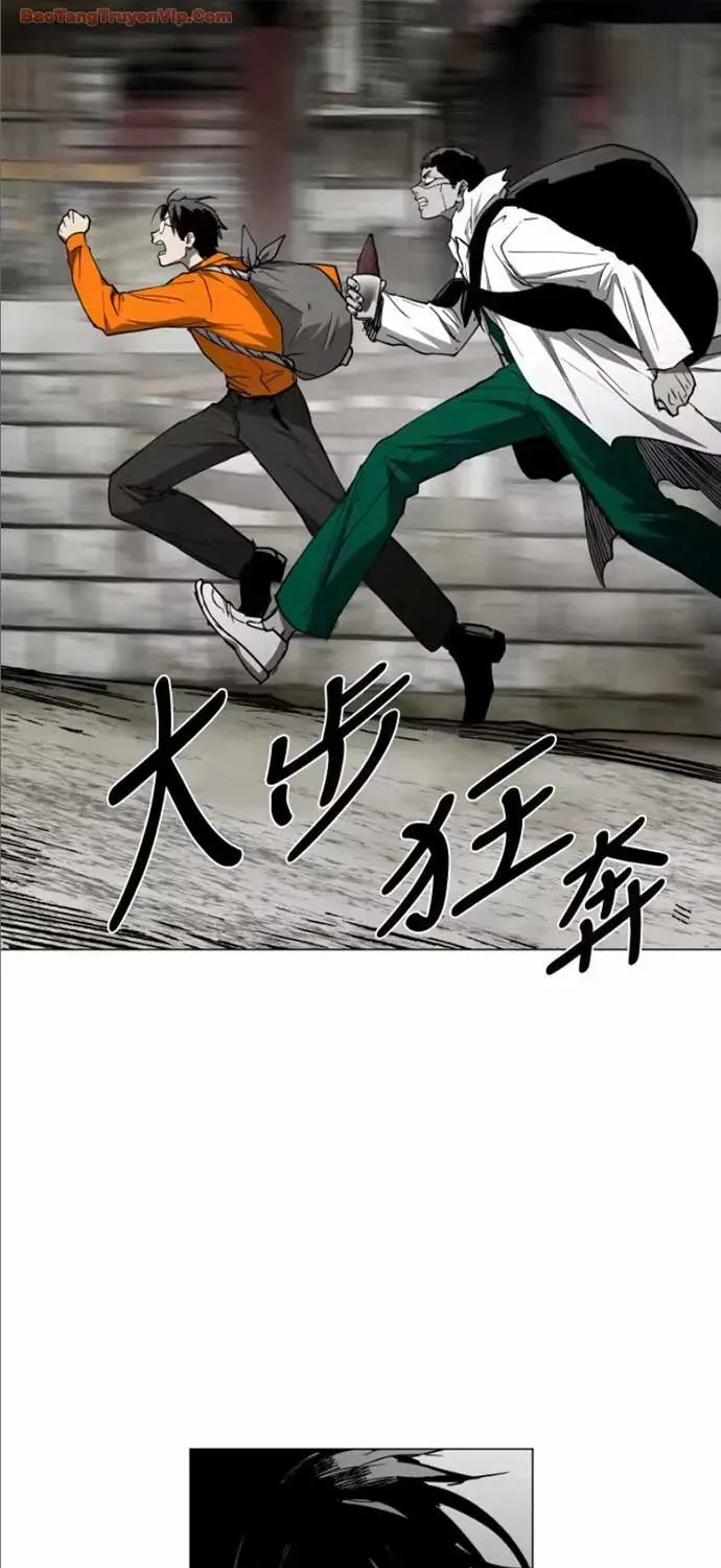 Chapter 33 - Trang 84