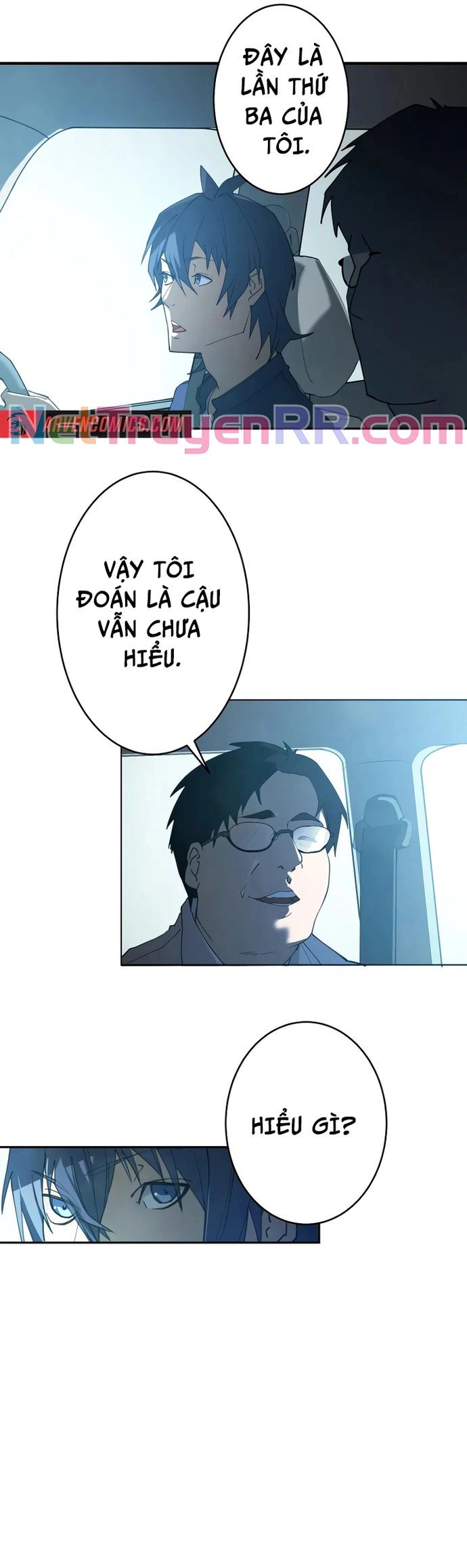 Trang 17
