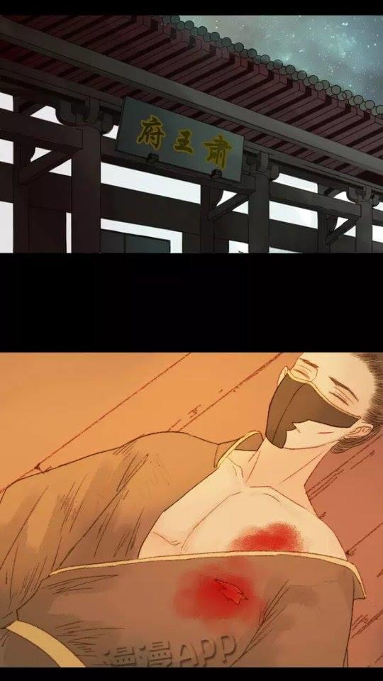 Chapter 47 - Trang 6