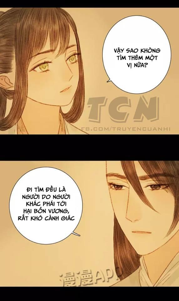 Chapter 48 - Trang 1