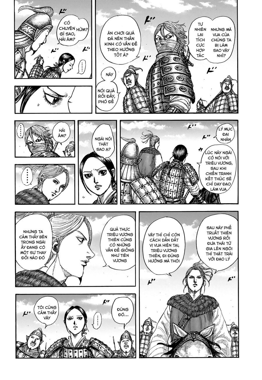 Chapter 849 - Trang 5