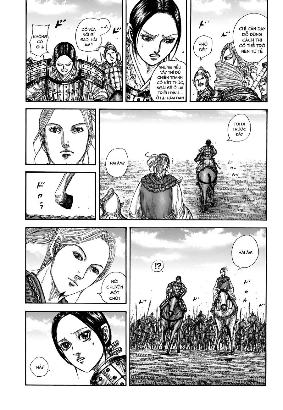 Chapter 849 - Trang 6