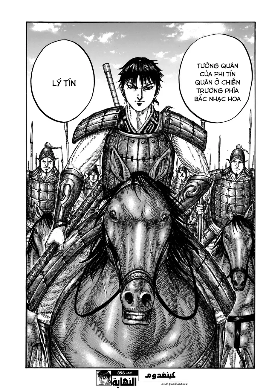 Chapter 856 - Trang 20
