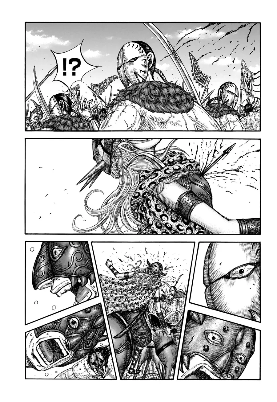 Chapter 856 - Trang 3