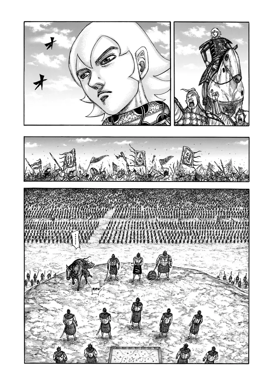 Chapter 856 - Trang 10