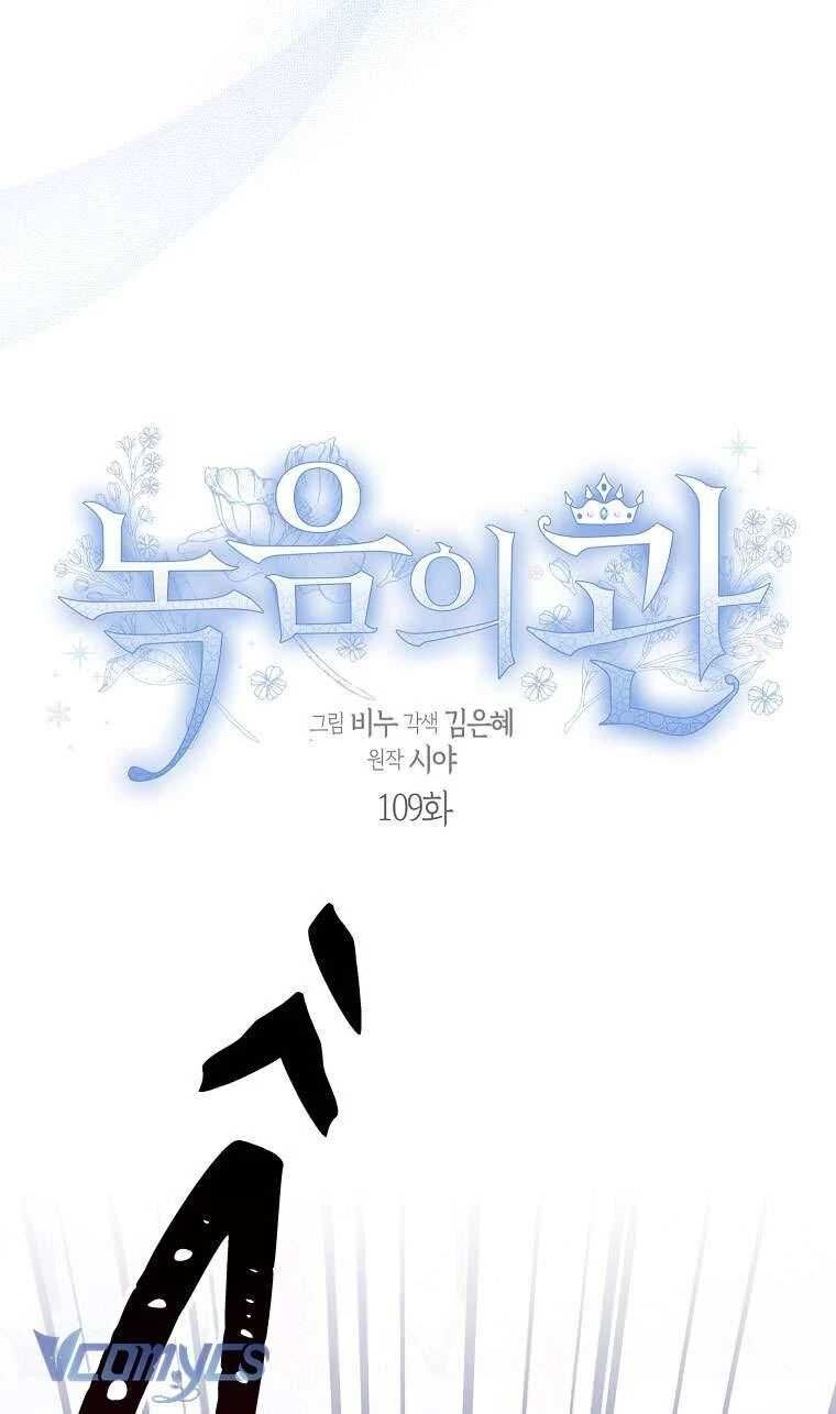 Chương 109 - Trang 12
