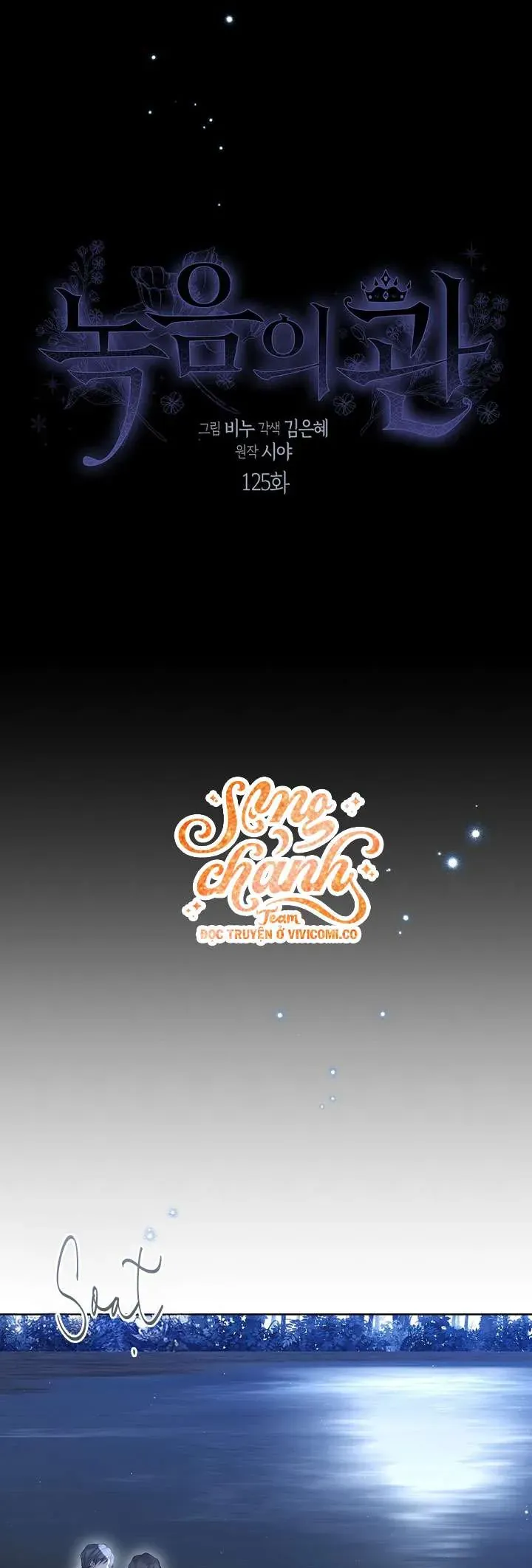 Chương 125 - Trang 6