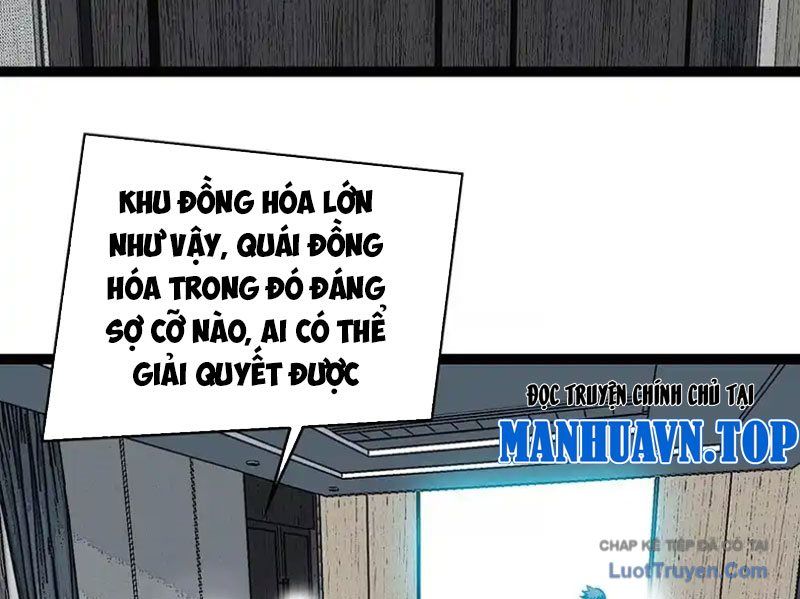 Chương 32 - Trang 44
