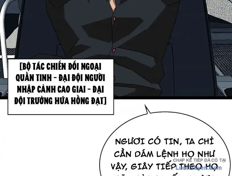 Chương 32 - Trang 47