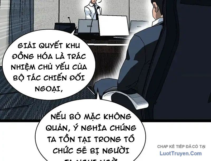 Chương 32 - Trang 57
