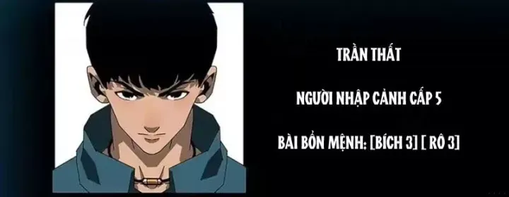 Trang 111