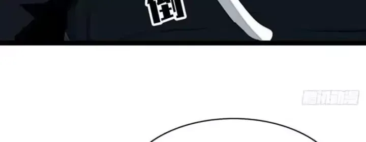 Trang 88