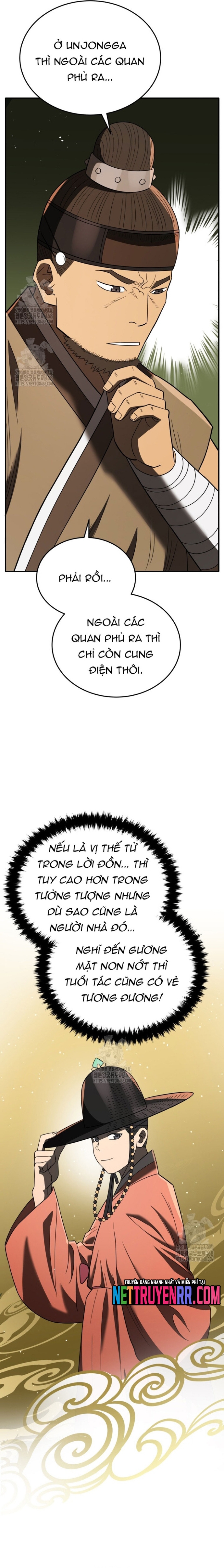 Trang 25
