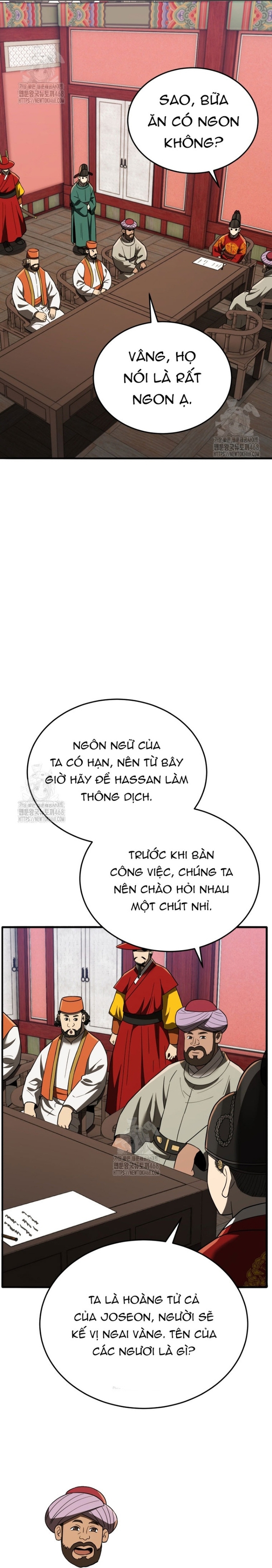 Trang 18