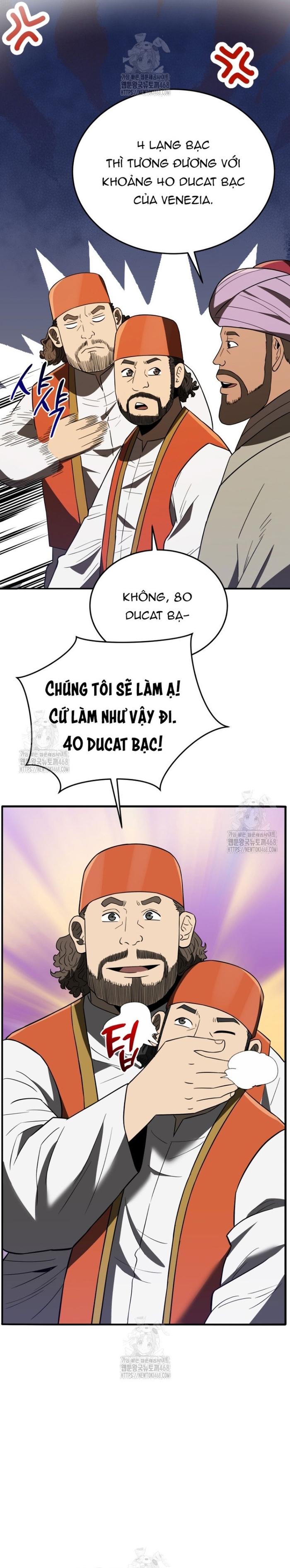 Trang 27