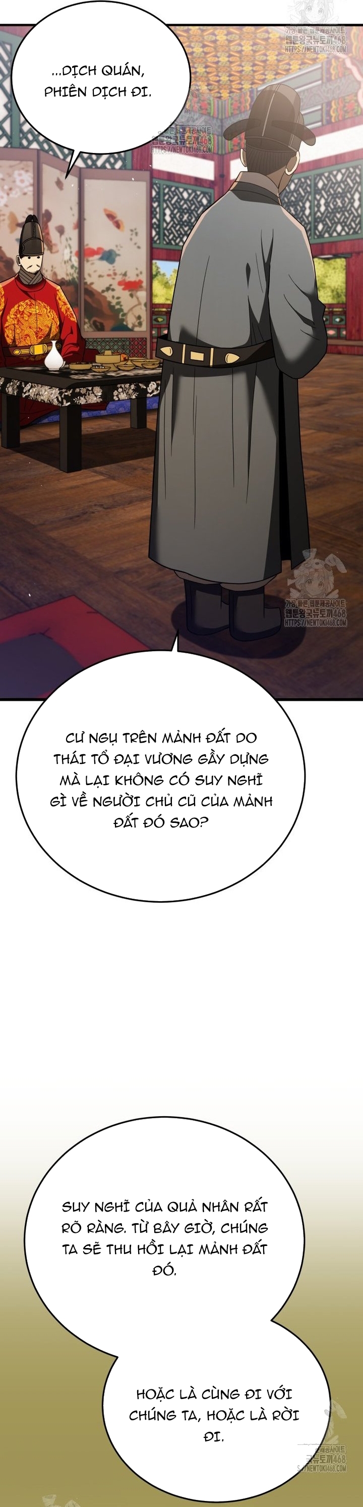 Trang 34