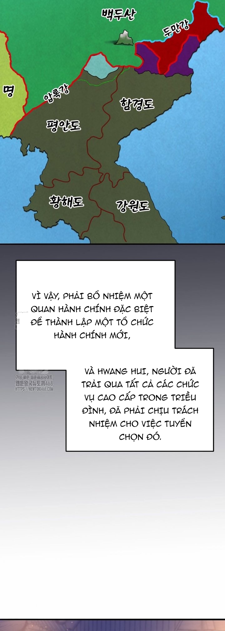 Trang 57