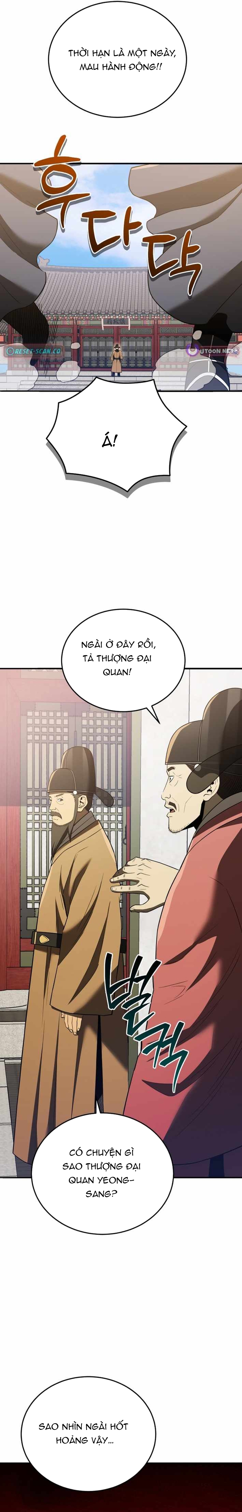 Trang 27