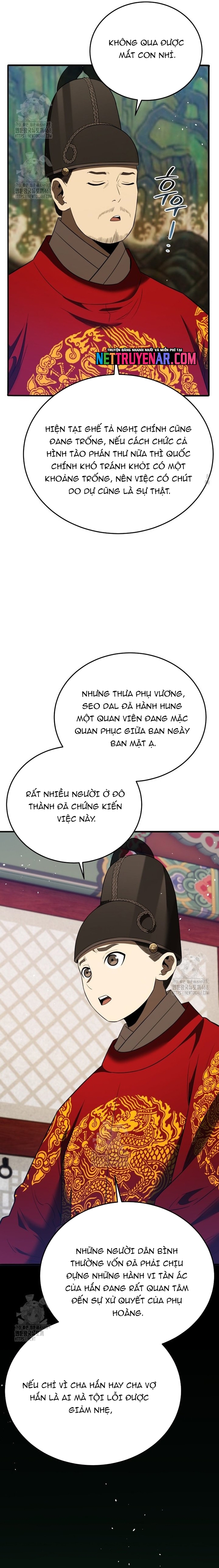 Trang 22