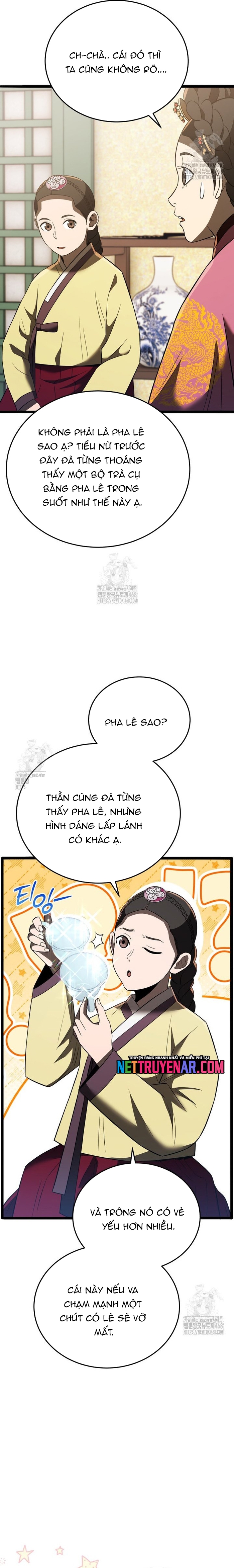 Trang 32