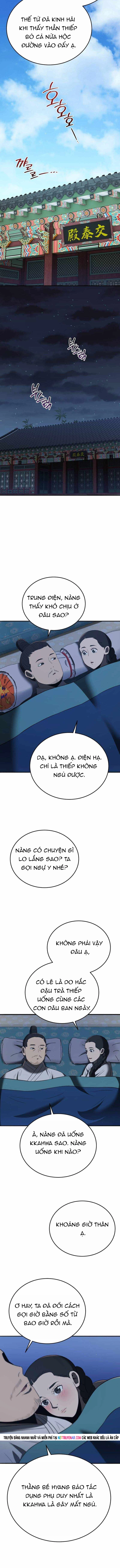 Trang 12