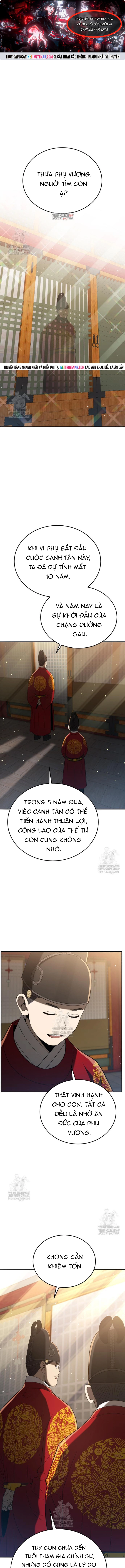 Trang 0