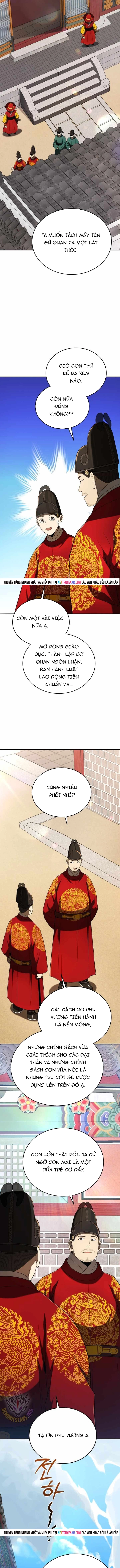 Trang 12