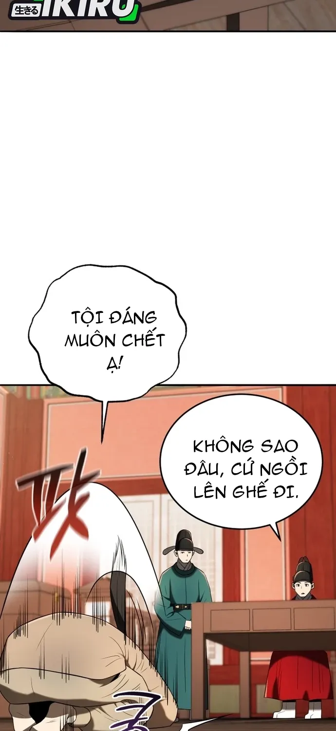 Trang 74