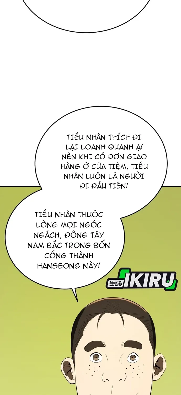 Trang 90