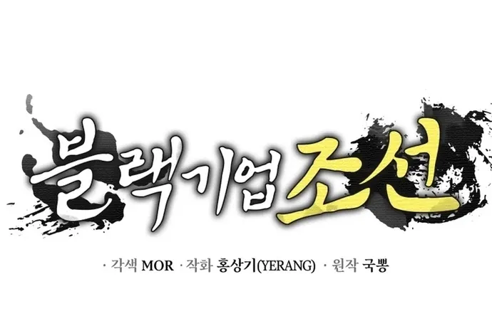 Trang 94