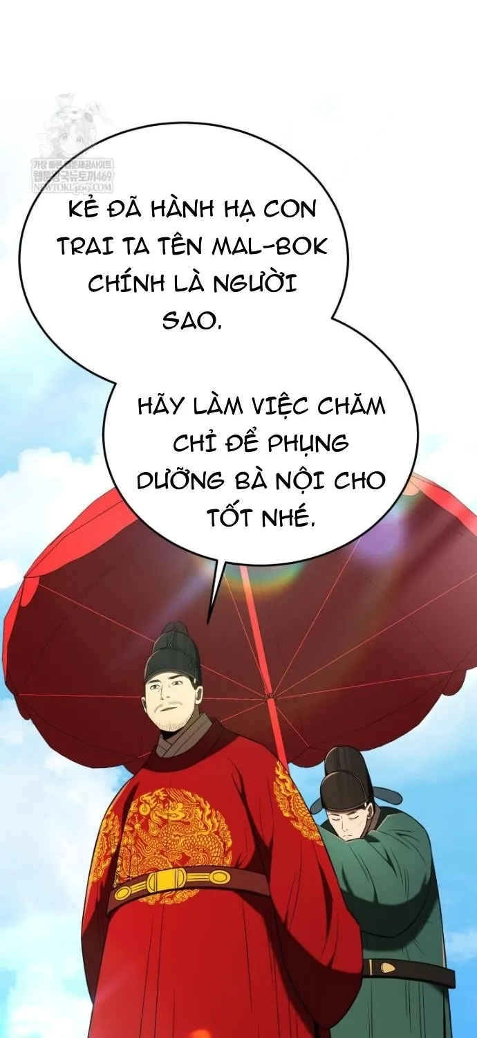 Trang 84