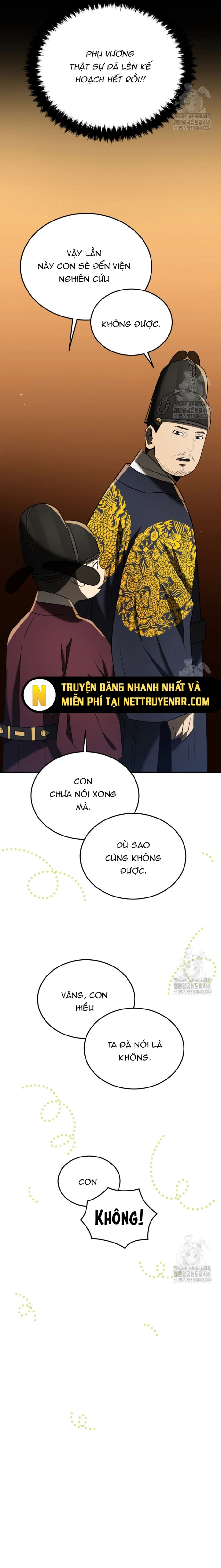 Chương 83 - Trang 17