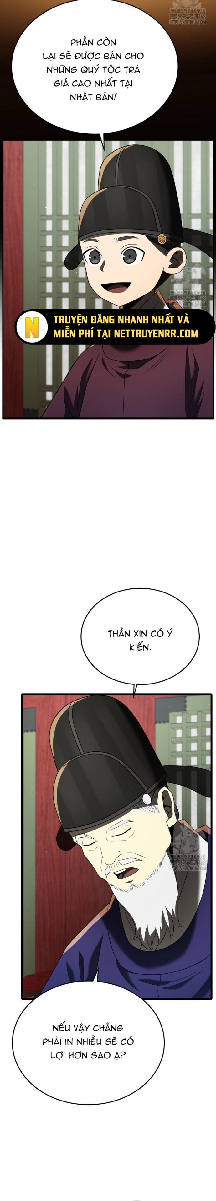 Chương 84 - Trang 2