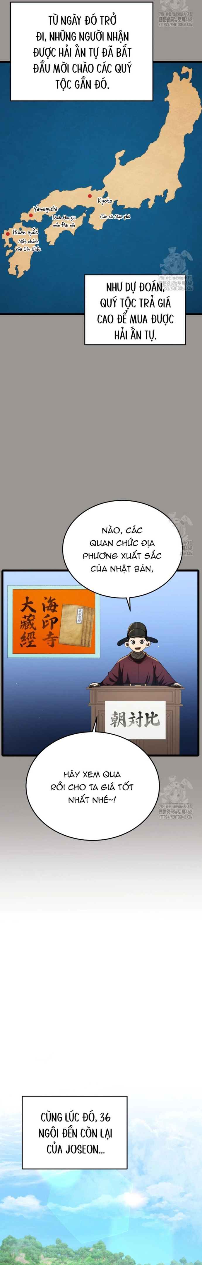 Chương 84 - Trang 17