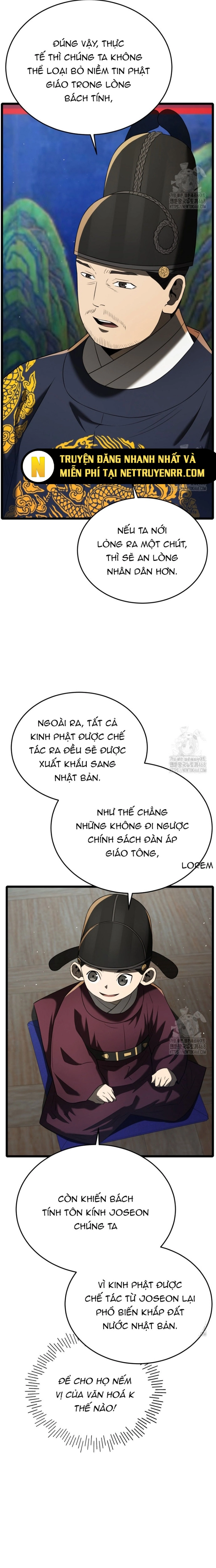 Chương 84 - Trang 7