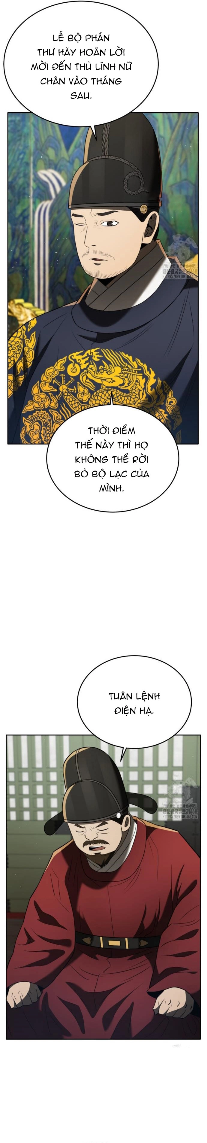 Chương 85 - Trang 25