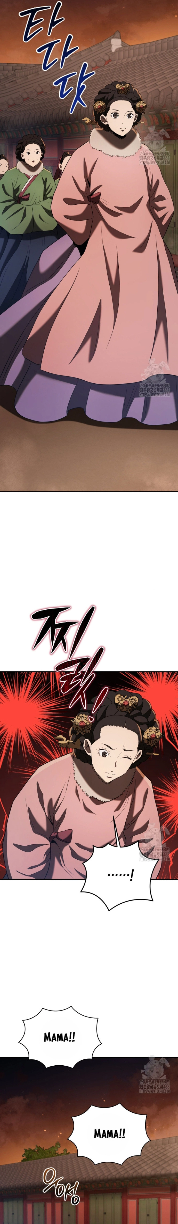 Chương 87 - Trang 8