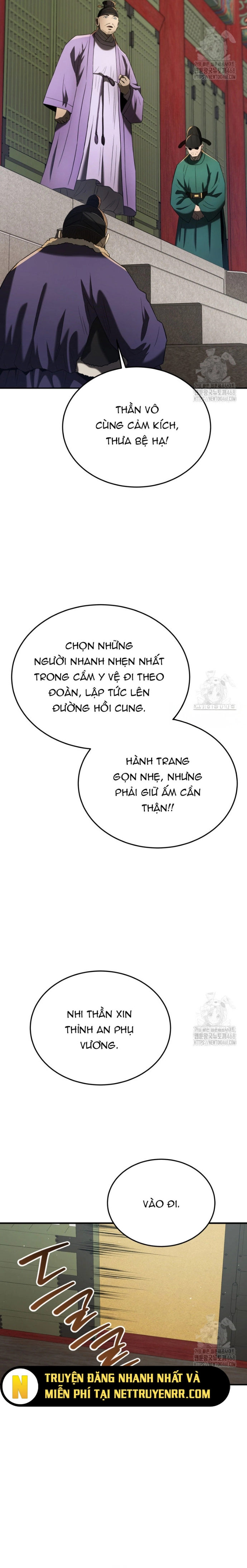 Chương 88 - Trang 14