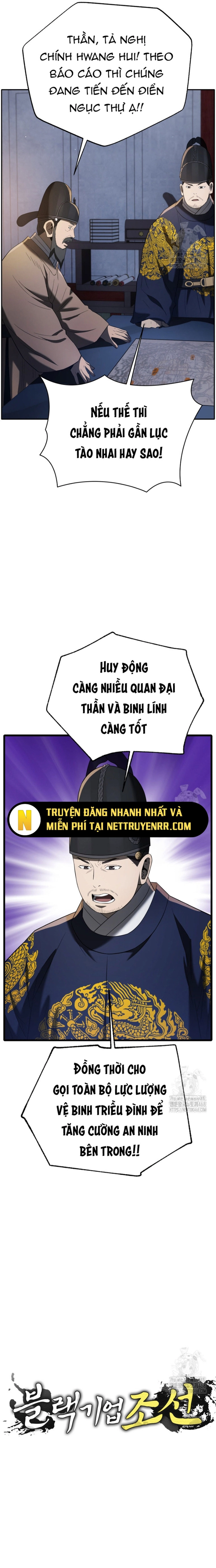 Chương 89 - Trang 4