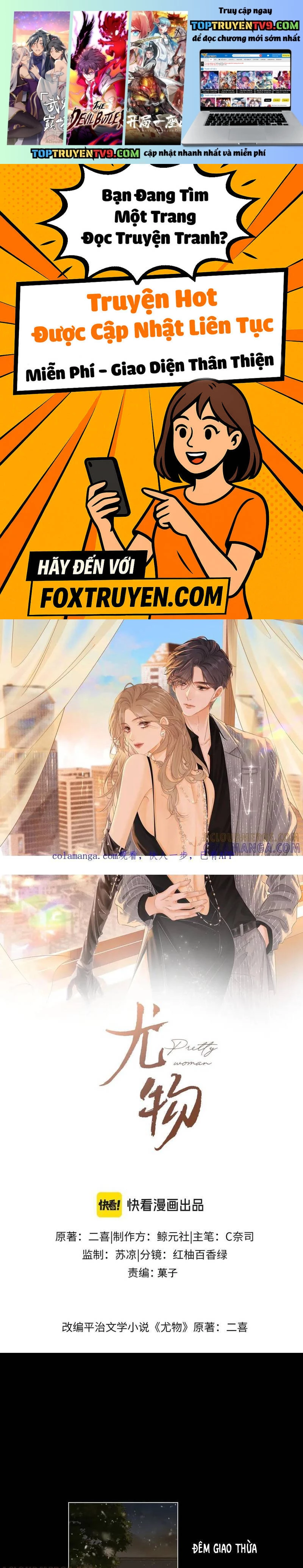 Chapter 157 - Trang 1